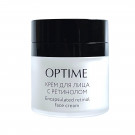 Encapsulated Retinol Face Cream - Крем для лица с ретинолом 